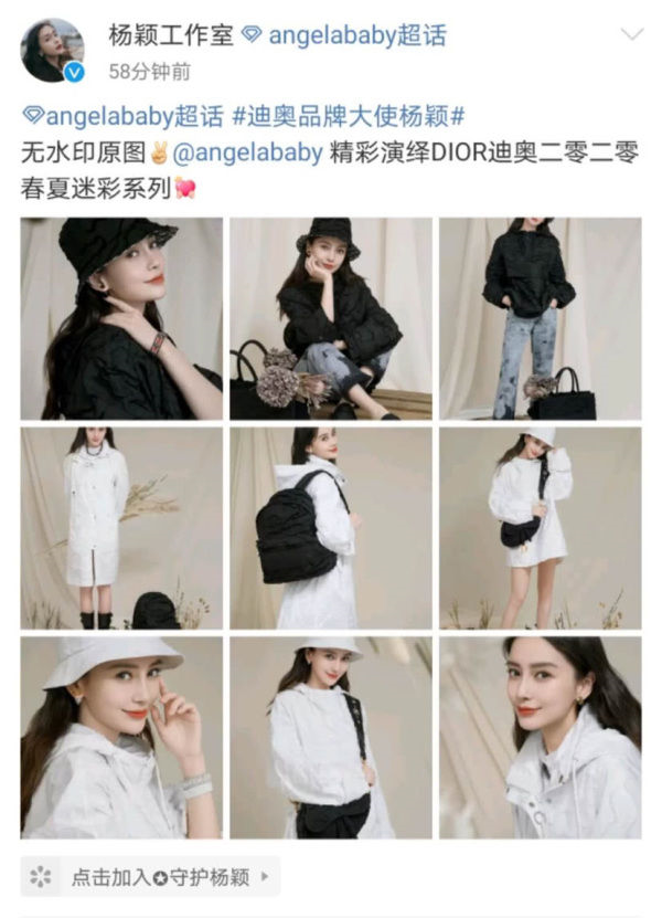 拍照怎么才能拍出直角肩 90a32837a91446b6937a733e7431bbe2.png