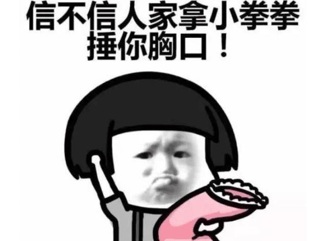 就是这样的一个我 912382fde6684f52a7923036b82a09b9.jpeg