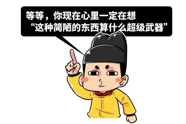 古埃及▲把赫梯人和古埃及人都搞虚了，规模最大的集体开车行为