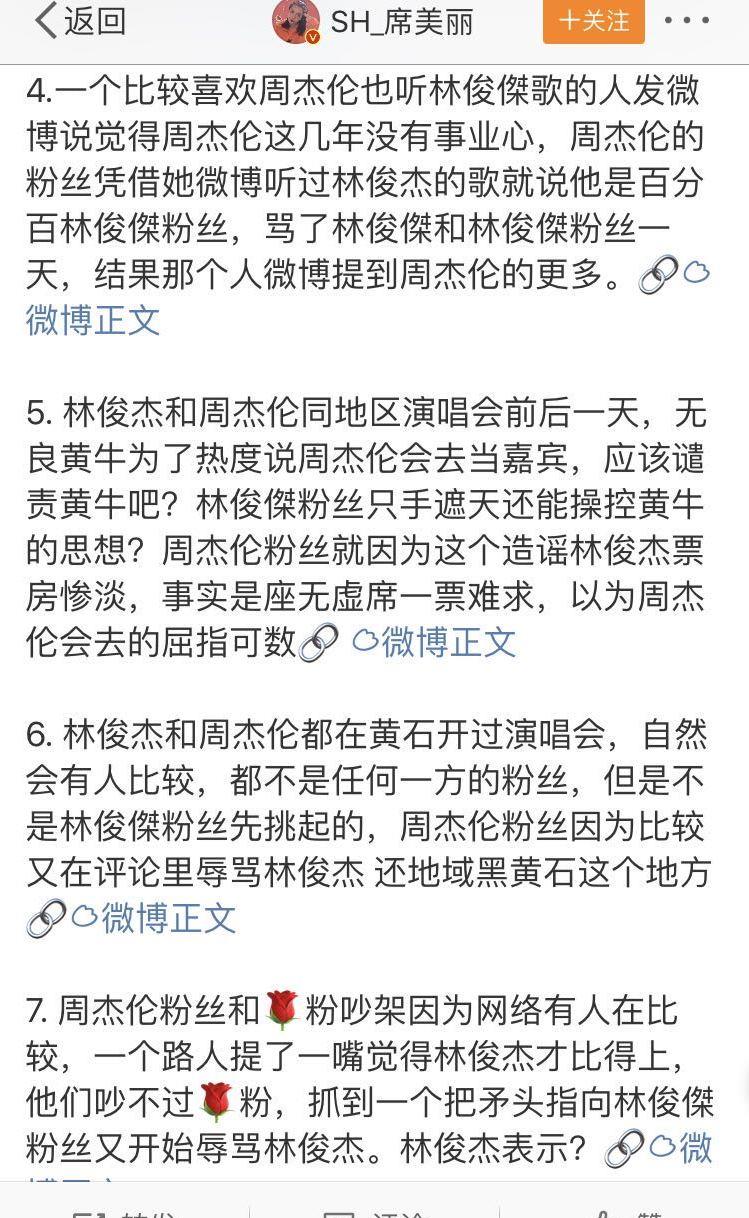 生死之交是什么关系 9273712e0cca4bc48d576b190630254c.jpeg