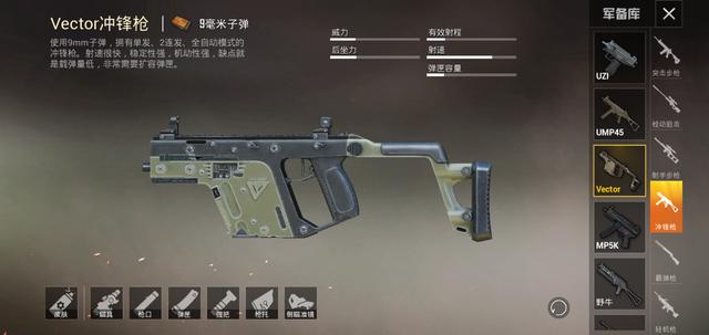 什么游戏最适合练枪 934610ba89674bd48776815f59aadcd5.jpeg