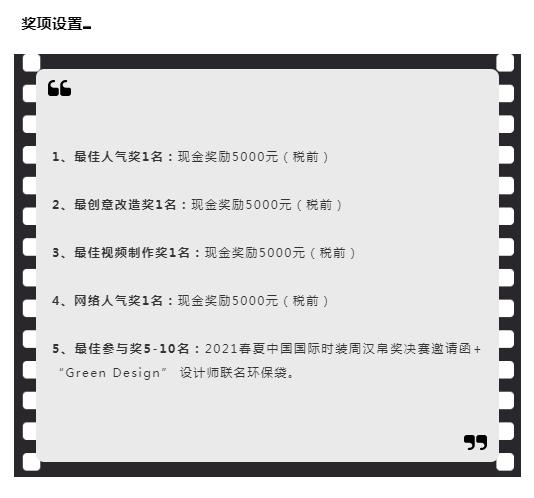 大汉悲歌主题曲谱_大汉悲歌演员表(3)
