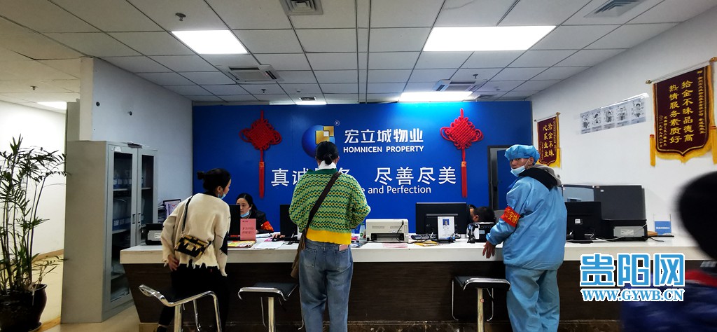 网络问政|贵阳花果园L2区非机动车充电、停车双