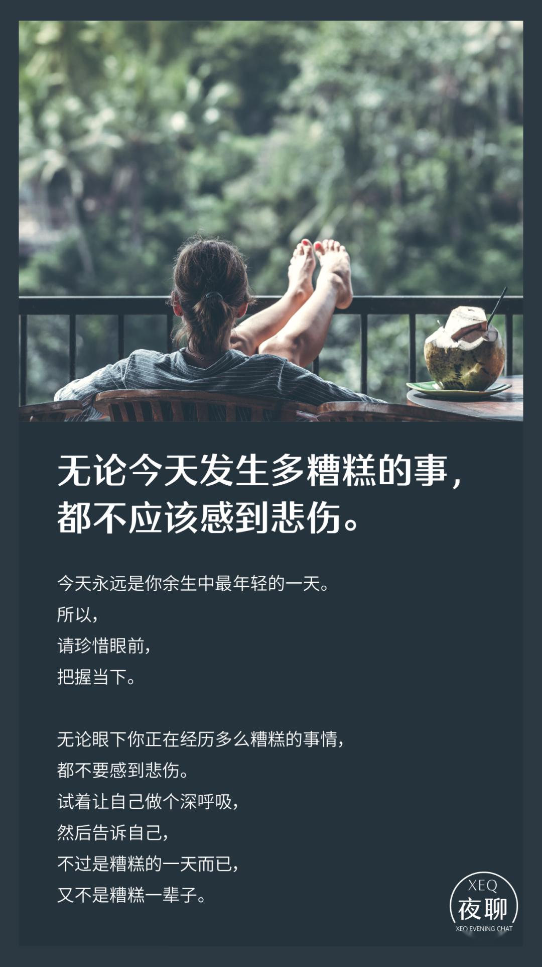 98347b7a36d54490ac40844063810c40.jpeg