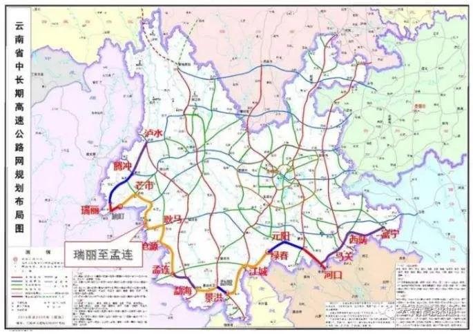 云南全面部署大交通3高速1国道助力经济腾飞