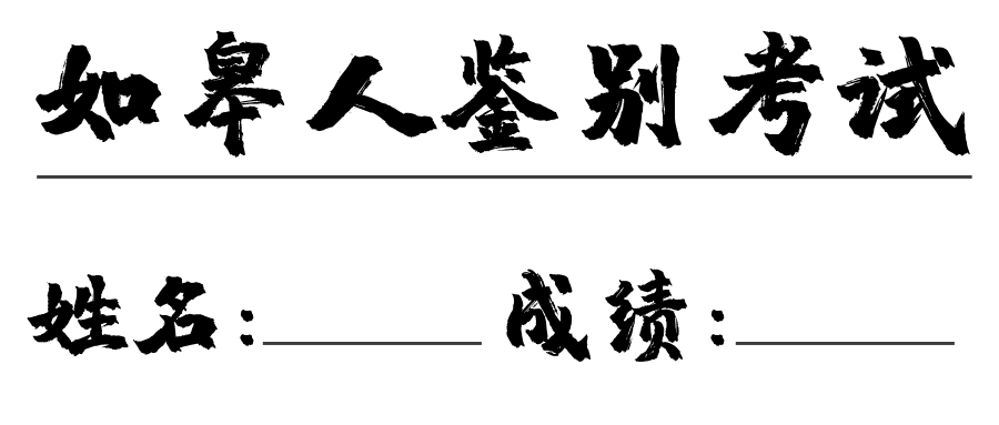 如皋2020出生人口_2020如皋搬迁规划图