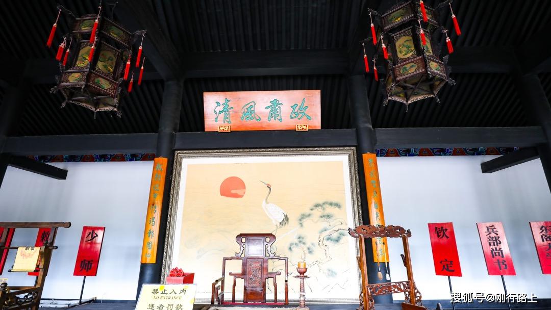 『寧遠(yuǎn)』明朝大將袁崇煥指揮寧遠(yuǎn)大捷一戰(zhàn)成名之地，遼寧興城薊遼督師府