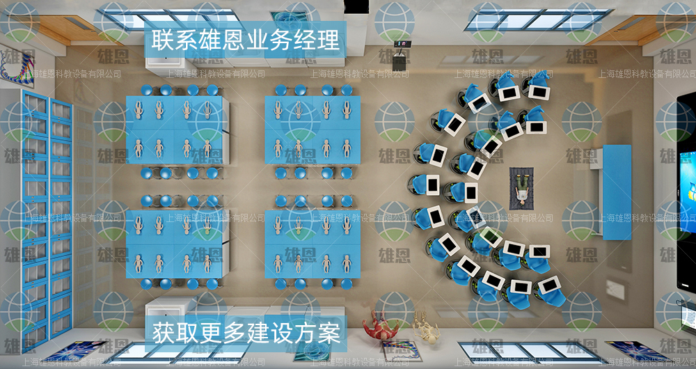 护理|学前教育专业保育护理实训室建设方案婴幼护理实训室仿真智能娃娃