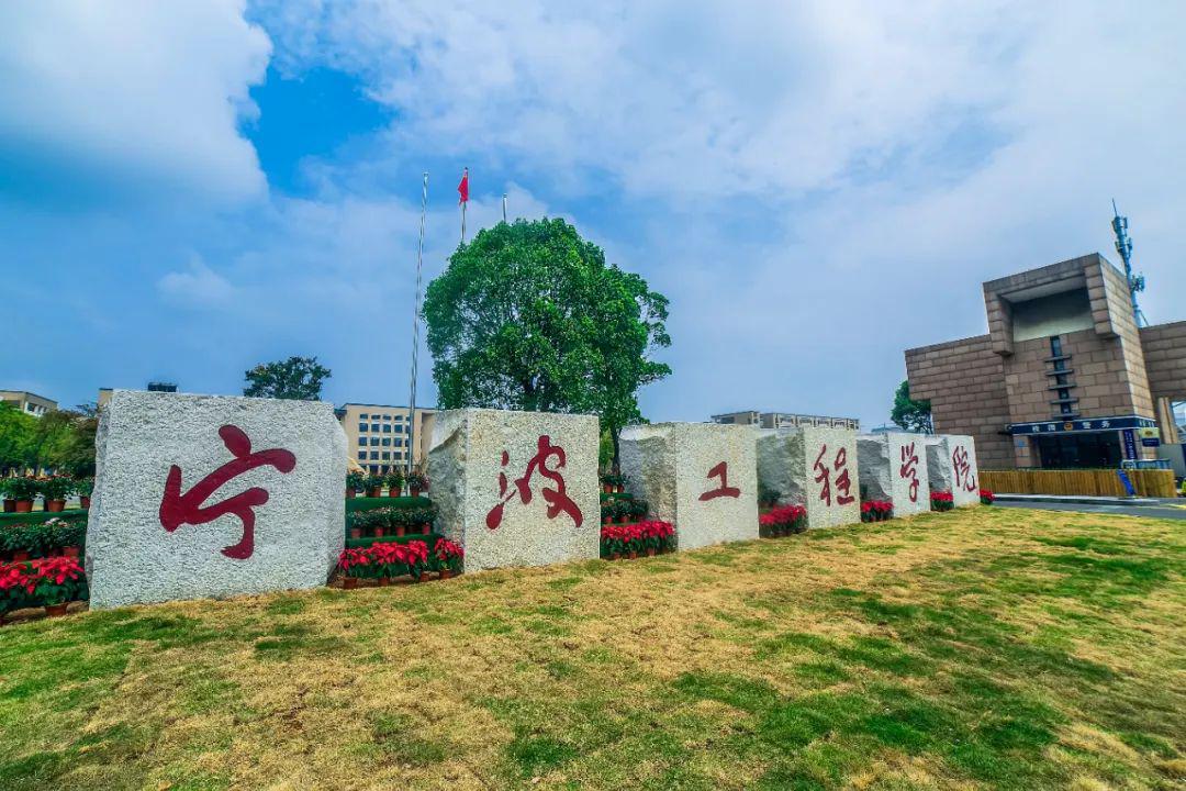 【专业】专业帮之城市管理专业｜哪些高校开设？录取分和位次要多少能报考？速戳！