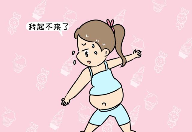 几个月会有明显的胎动 9fc62f98adfd49b4aa8d4914b567e576.jpeg