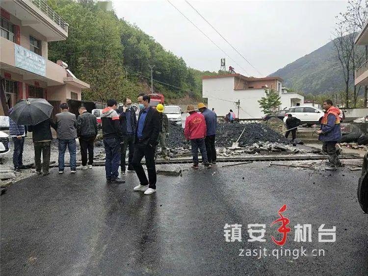 今日起,镇安县冷安路王家沟桥因道路施工,交通暂时封闭!