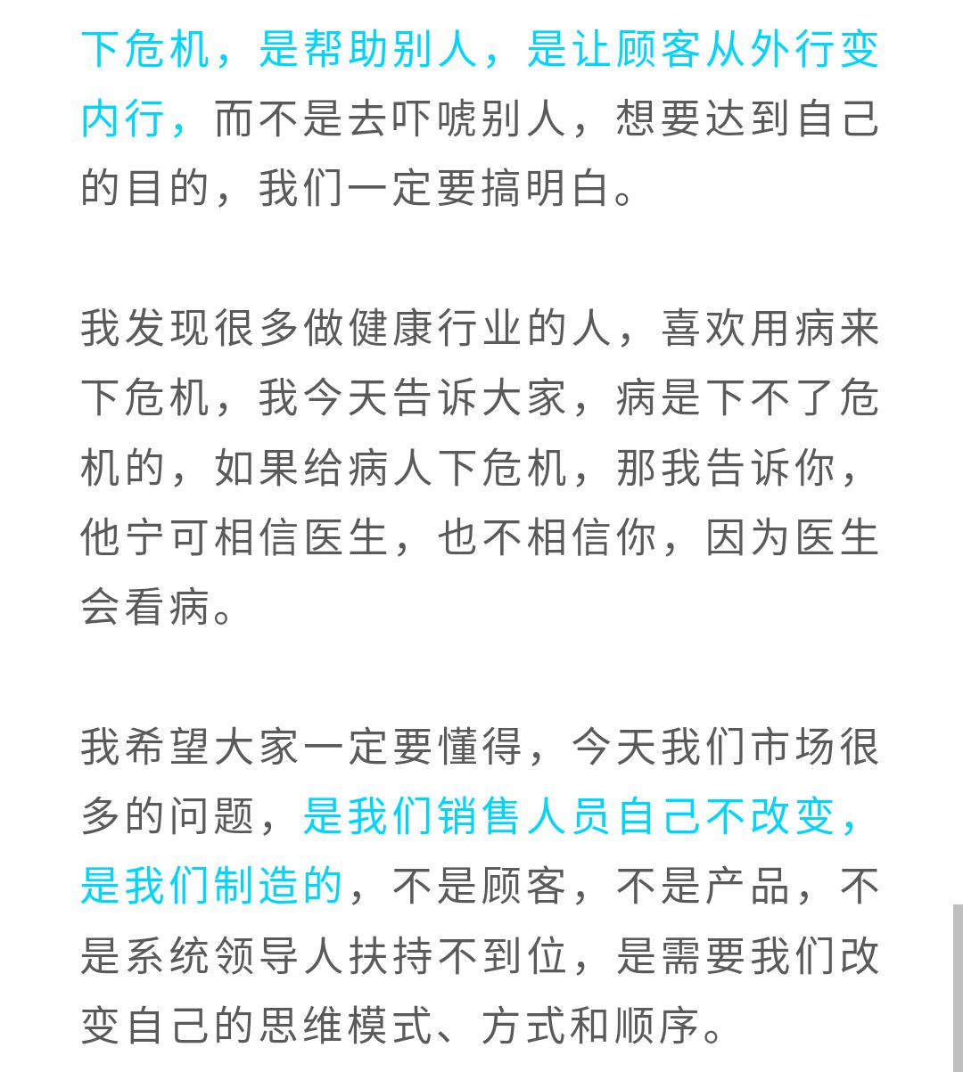 血的教训!开学了,请为每一位学生扩散这条消息