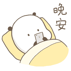 a1825295470f4772b4e11f588edaa5ae.gif