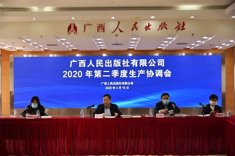 广西2020年第二季度G_2020年广西高铁规划图(2)