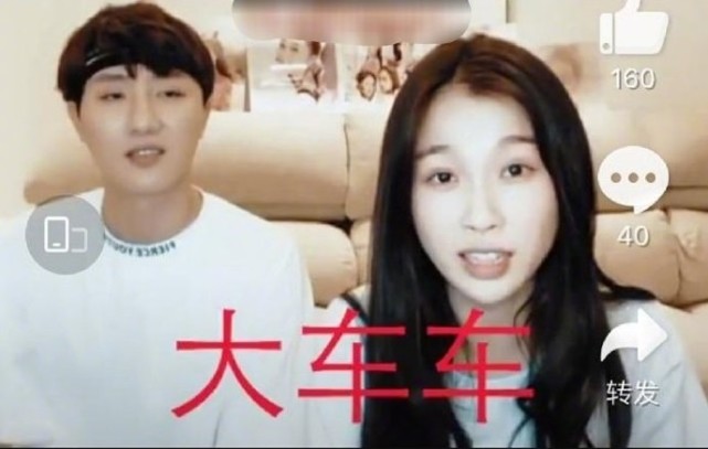 虞书欣家有多壕？直播卖力互动却没人气，父母
