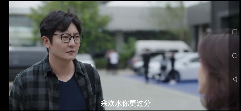 《我是余欢水》真正女主有伏笔，不是甘虹，也不是栾冰然_剧中