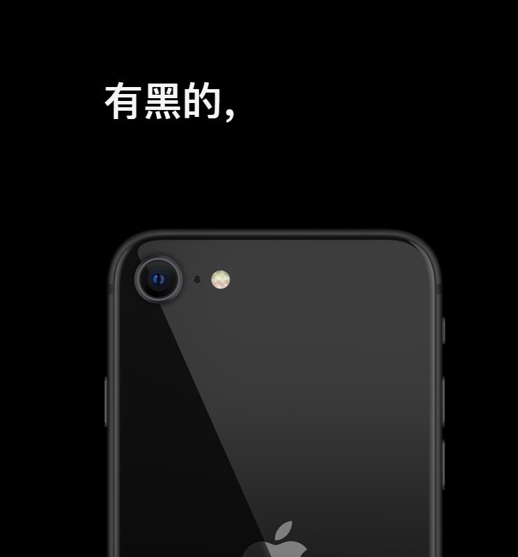 苹果哪一款最热门 a7138595369e4133b6b03d5f0ff9e620.jpeg