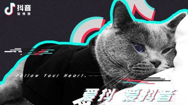抖音有没有观看历史 a7700e3c66724766831a7931e77443ed.jpeg