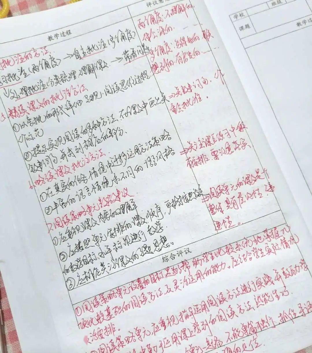 a8d8a27ac4fd42b98461c2cc1c9557a5.jpeg