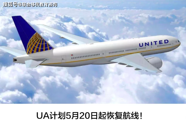 如何加入民航 a9255a4a7b044805860a5e0d8092e3a7.png