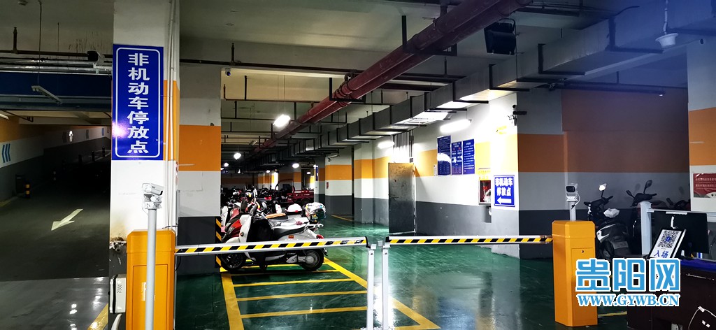 网络问政|贵阳花果园L2区非机动车充电、停车双