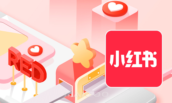 小红书开展内容专项治理品牌推广还能墨守成规