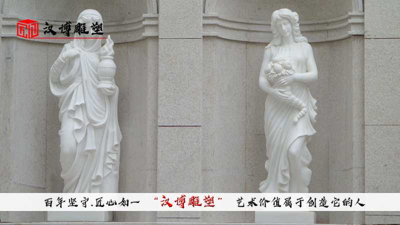 人物石雕制作,西方文化雕塑,大型艺术雕像