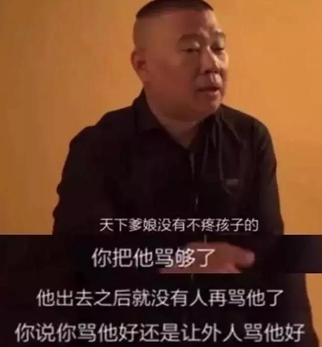 怎么才能遇到富二代 b17cb56dc24d425ab0ae7d6e7781e4fb.jpeg
