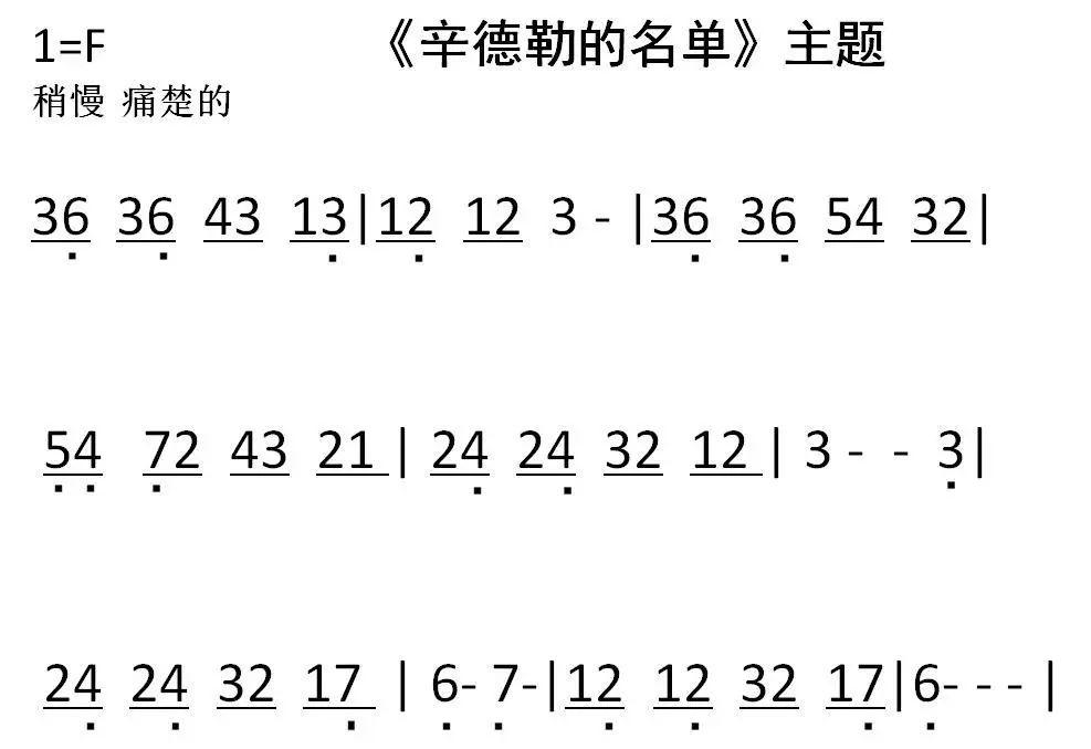 什么是主人翁思想 b214b6644c814ae3917718aa9fc6902f.jpeg