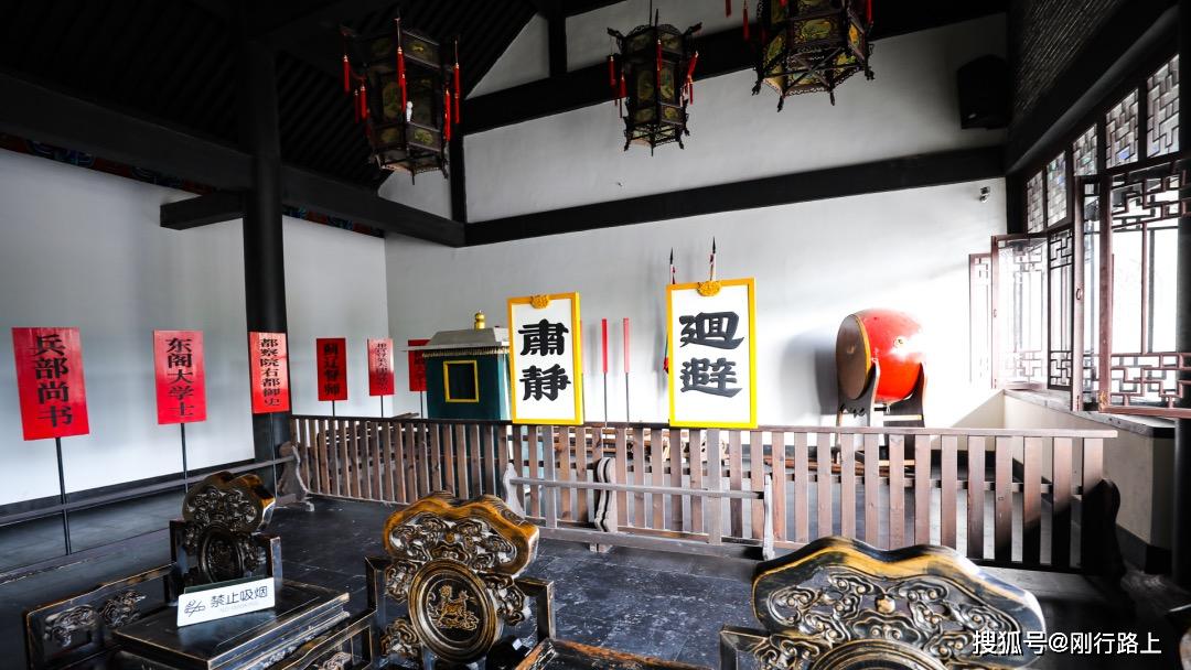 『寧遠(yuǎn)』明朝大將袁崇煥指揮寧遠(yuǎn)大捷一戰(zhàn)成名之地，遼寧興城薊遼督師府