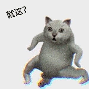 b292338822f44b0fad2e2c989e95ce9e.gif