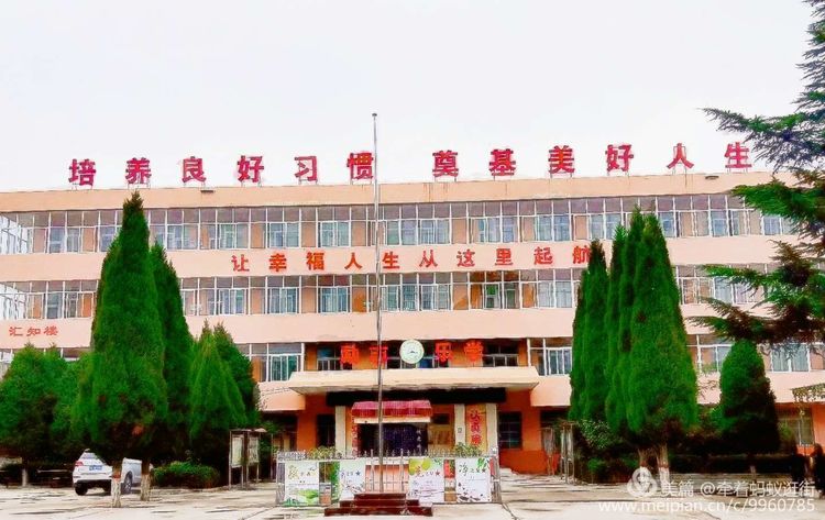 现场观摩助力开学潼关县太要镇中心小学疫情防控暨开学准备工作现场