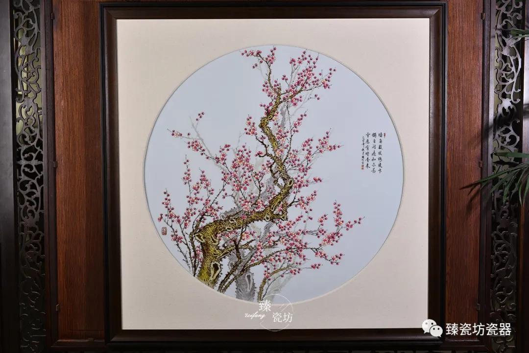 梅花大王徐国明:瓷臻追源,苦寒造梅香_陶瓷