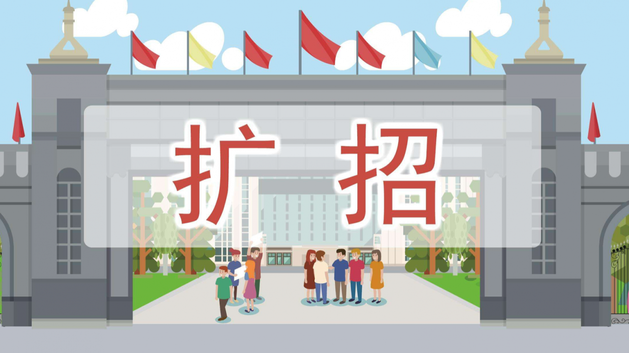 「高校」湖北高校今年分数线会降吗？这些变化可以做出预测！