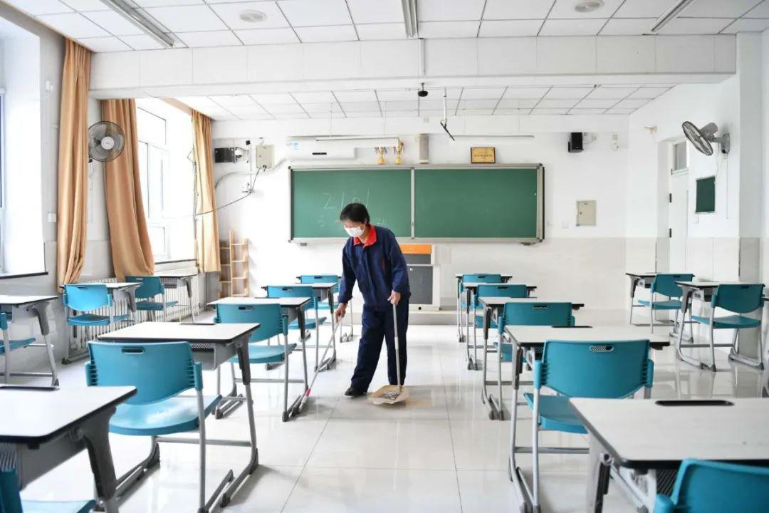 「教职员工」北京高三开学倒计时10天 全体教职员工正式到岗