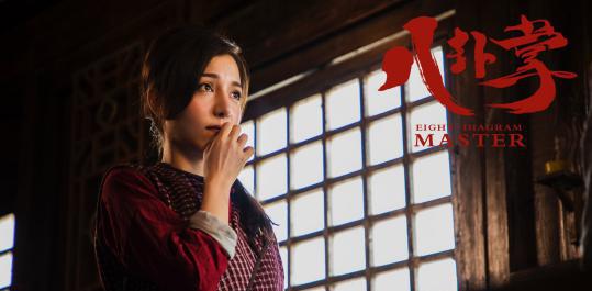 暗战风云哪台播 b7bc3f89b4f34a6b9b50dc88f361ffaa.jpeg