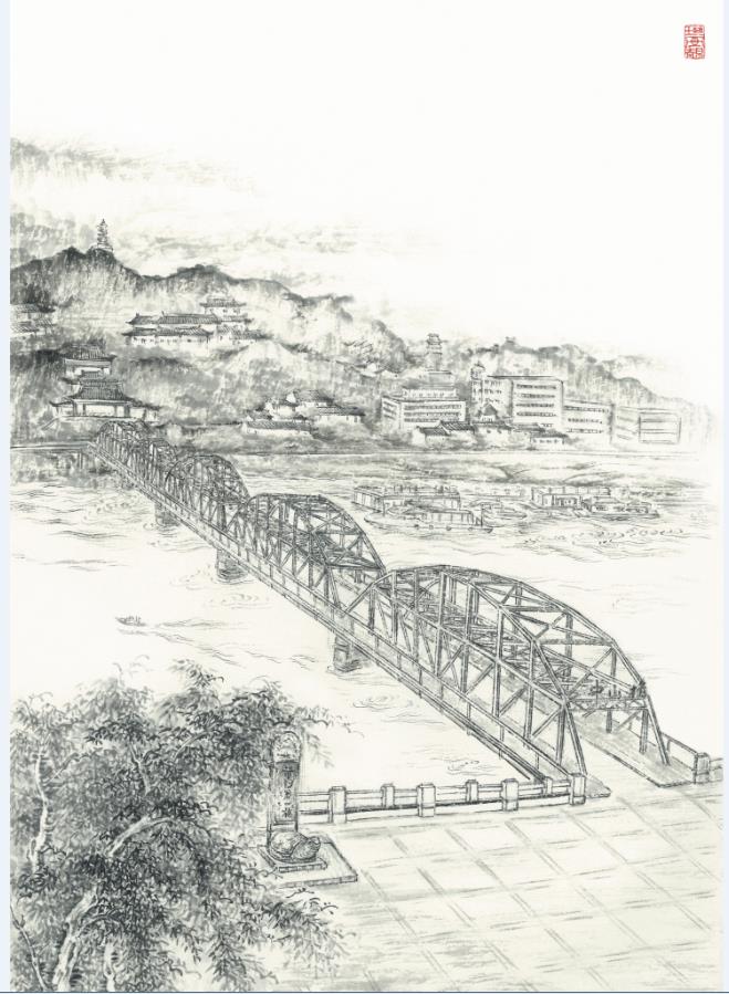 高贺琪作品《远眺中山桥》30×56cm 国画·插画