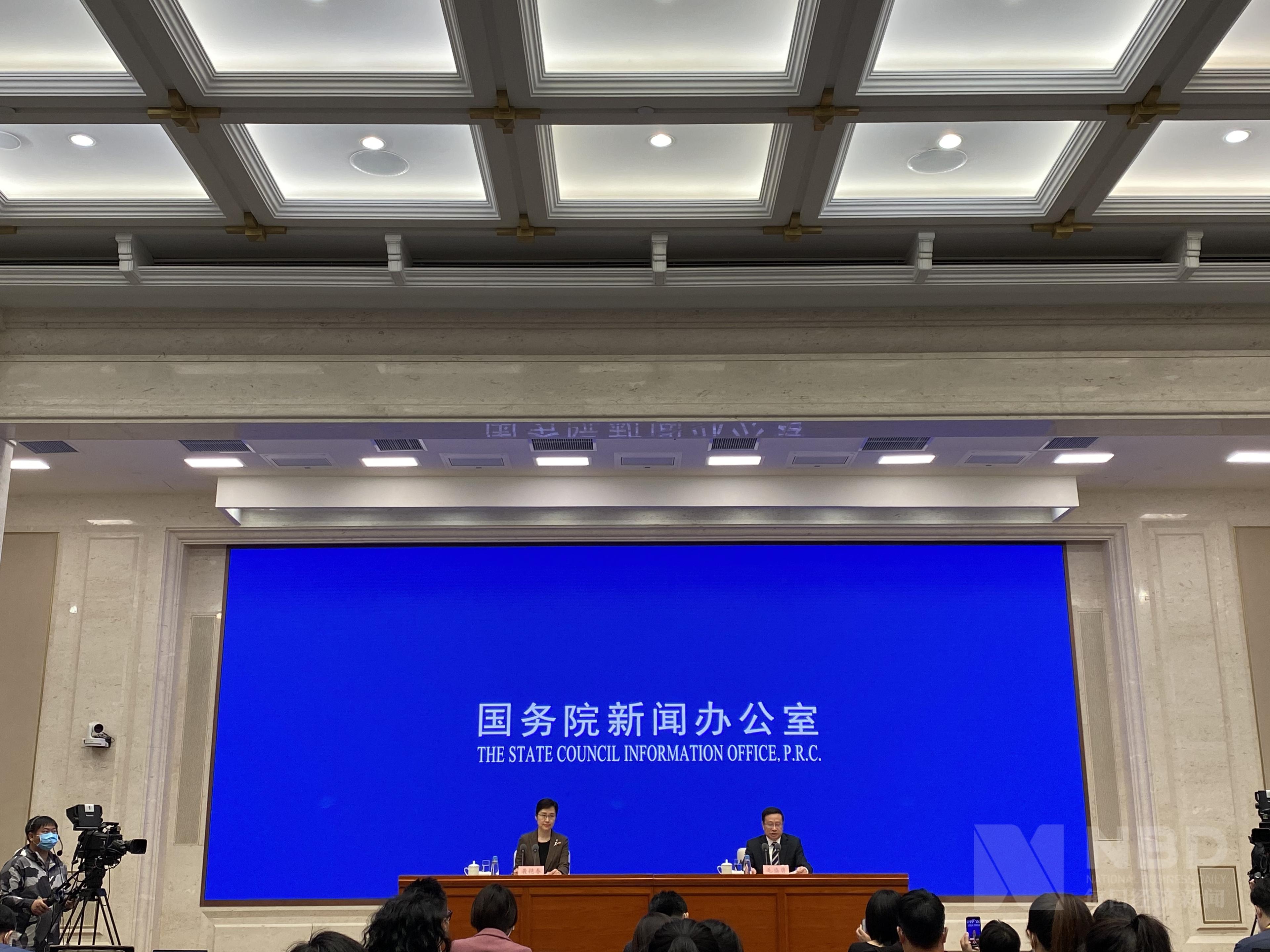 国家统计局：二季度经济会明显好于一季度  目前