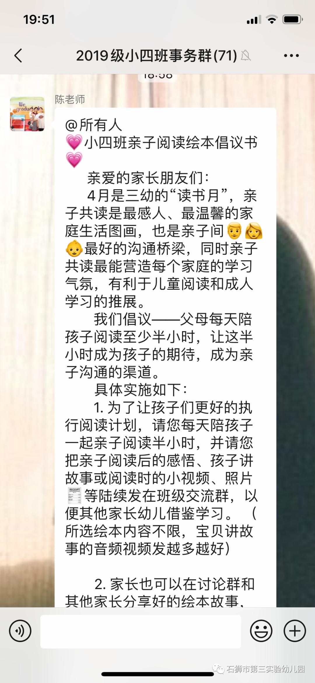 bd1200eaec704ddfb4538b31b263a64f.jpeg