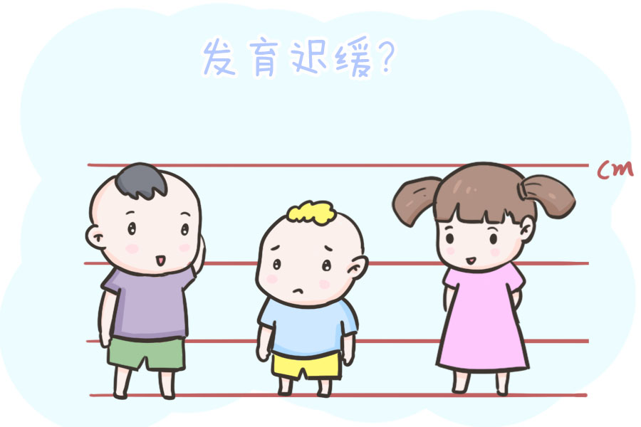 「宝宝」快来自查一下宝宝发育迟缓到底该如何判断？不妨看看这几个指标