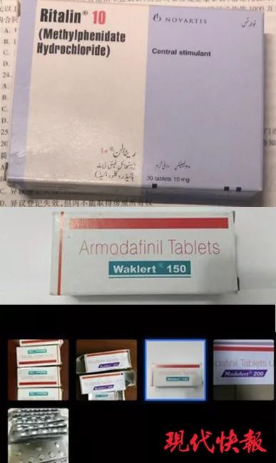 「毒品」我妈喂的！”新型毒品已盯上你家孩子高三学生吸毒“我吸毒了