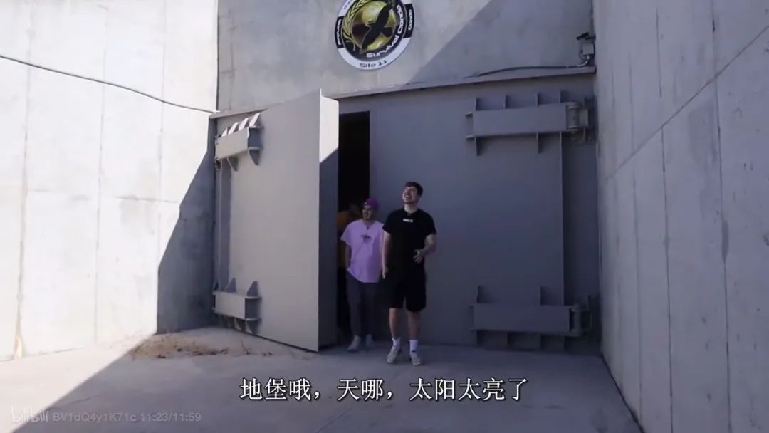 盖茨夫妇一直屯粮,外国富豪“末日堡垒”,无法想象