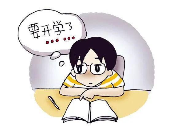 c11fa116c5d84103960cbb8d01fa543d.jpeg