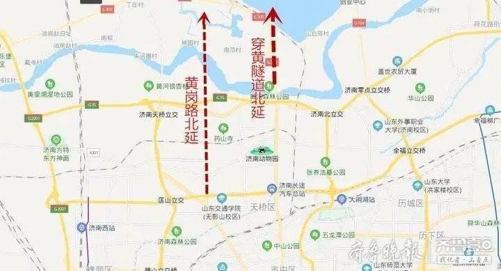 其中,黄岗路北延路线起自蓝翔路北段,向北终点至国道308线,全长约7.