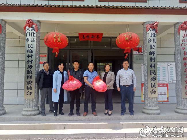 开学送给孩子们的礼物小学 c34ced682fbd411bafb3861c926c159c.jpeg