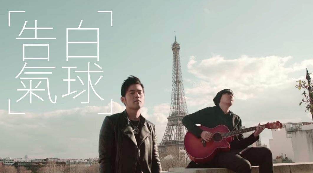 周杰伦最好听的歌排行_音乐播放器热门歌曲排行:周杰伦蔡依林依旧稳坐热搜宝座