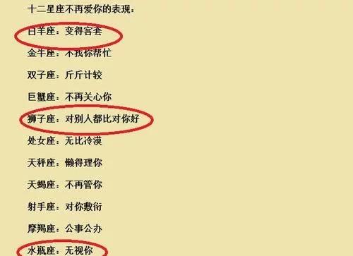 如何让自己变得不再那么斤斤计较 c433c3d13980456888bb97f1bca9fbfe.jpeg