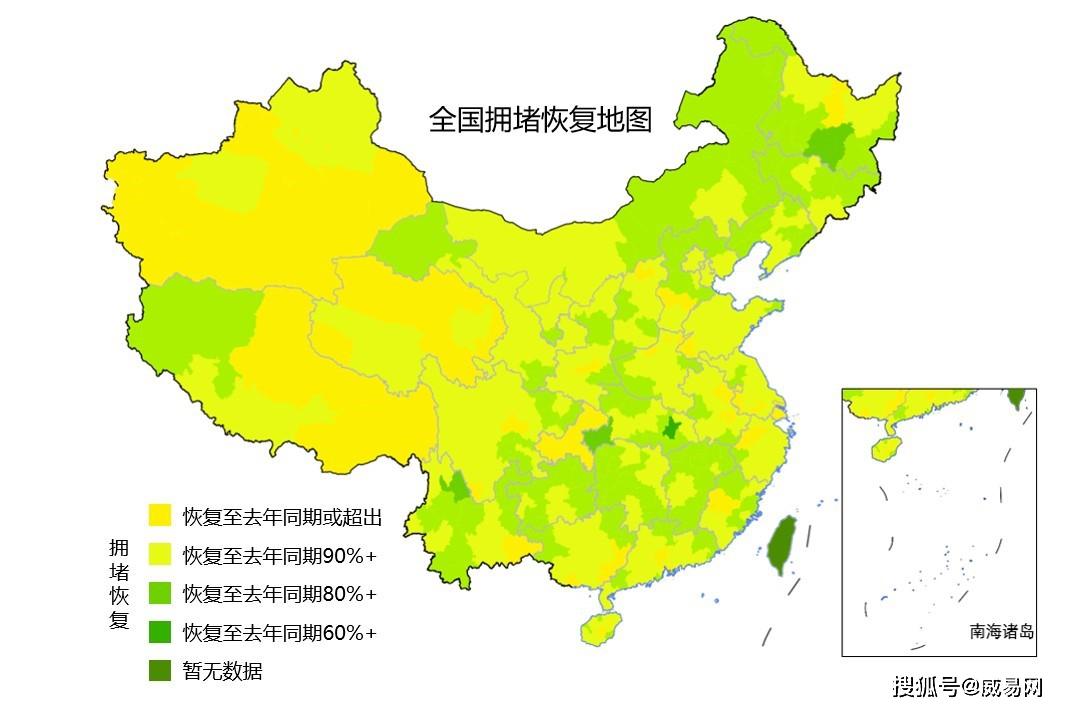 苏北八市经济总量排全国前十_苏北七市三模物理(3)