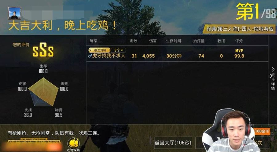 c51b875a77ef4bd79c7a6a2b3097a219.jpeg