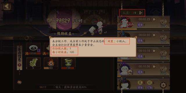 c5fae78fb53045deb1cc143316244e3a.jpeg